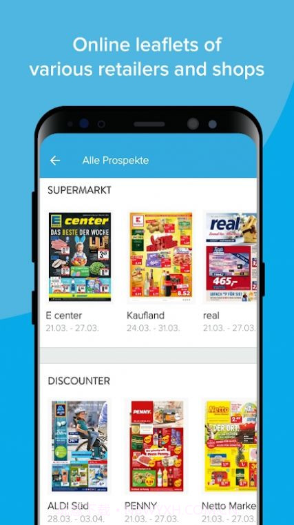 marktguru商城截图1 marktguru商城截图1