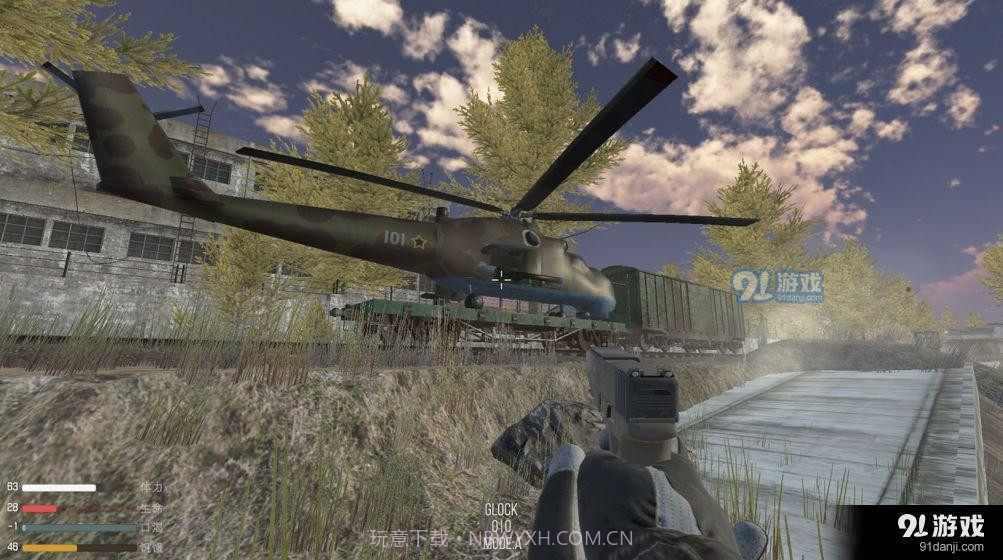 末世:LR截图1 末世:LR截图1