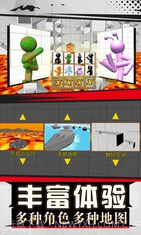 火柴人拳皇对打截图3 火柴人拳皇对打截图3