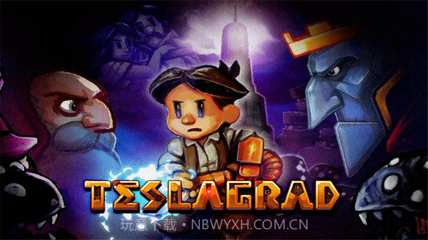 特斯拉学徒截图2 特斯拉学徒截图2