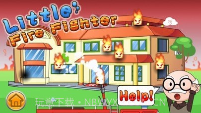 超级城市消防车截图4