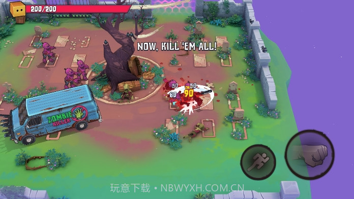 盒子头僵尸必须死截图1