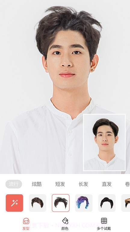 发型测试相机截图2 发型测试相机截图2