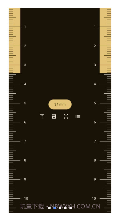 虚拟尺子guessiron截图2
