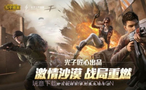 凯凤画质助手截图1 凯凤画质助手截图1