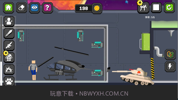 布娃娃对战大师截图2