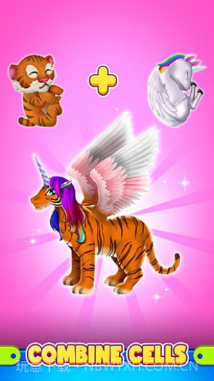 基因萌宠下载截图3 基因萌宠下载截图3