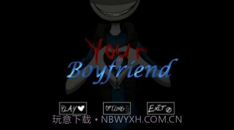 你的男朋友Peter截图1