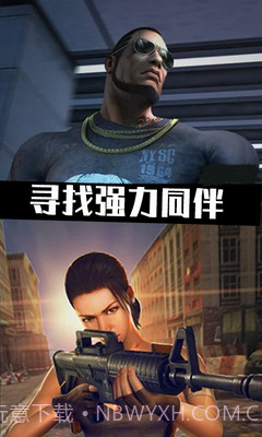 小布丁冒险之旅截图3 小布丁冒险之旅截图3