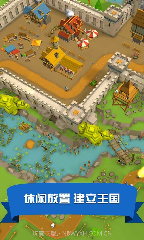 王国模拟器截图2 王国模拟器截图2