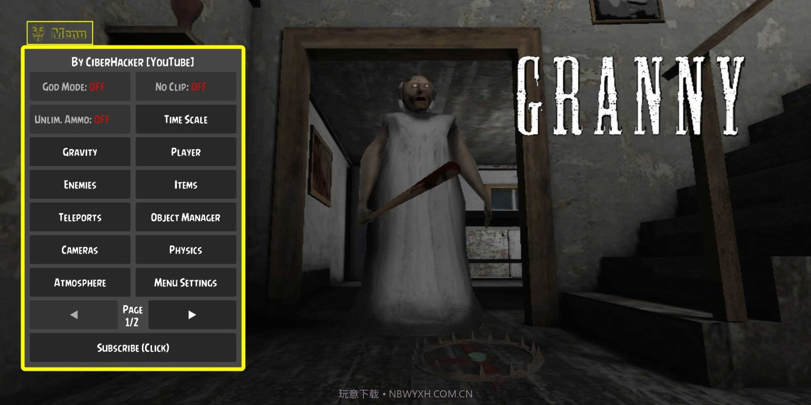 奶奶兰德里纳河学校截图1 奶奶兰德里纳河学校截图1