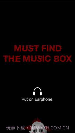 goosebumps！截图2