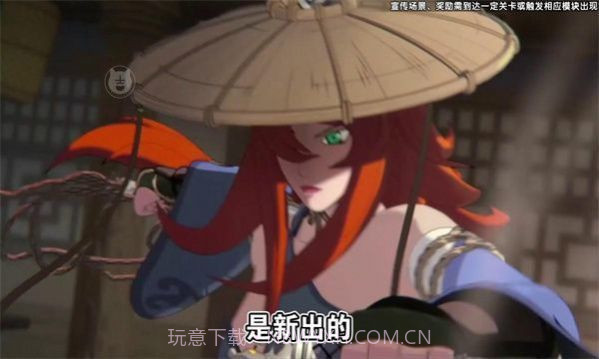 轮回疾风传截图1 轮回疾风传截图1