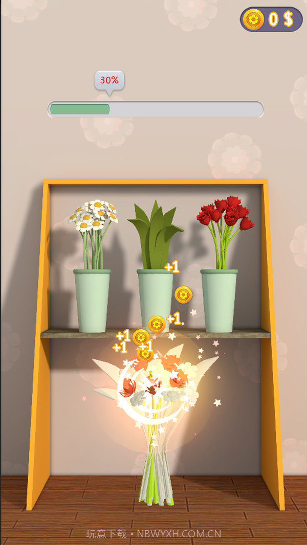 小姐姐鲜花店截图3 小姐姐鲜花店截图3