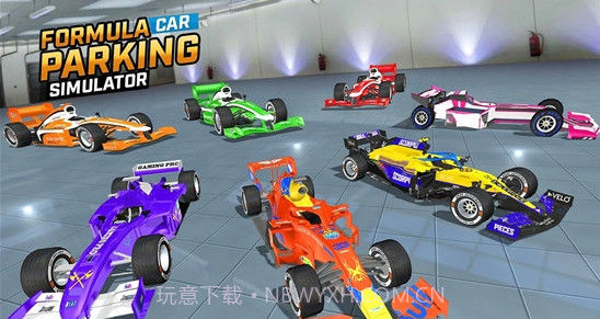 新公式停车模拟器2021截图1 新公式停车模拟器2021截图1