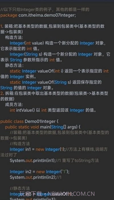 笨猫编程手册截图3