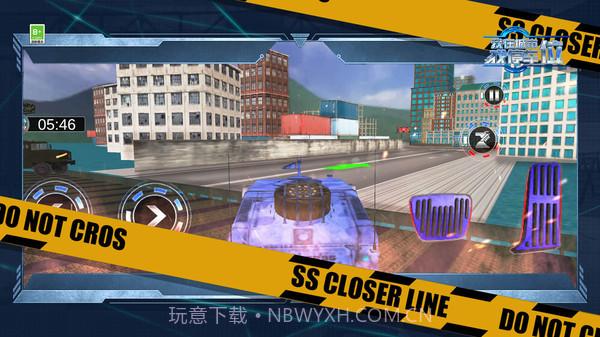 我在城市找停车位截图4