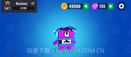 火球大作战io官方版截图3