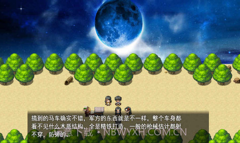 猥琐吧！后宫佣兵团截图3