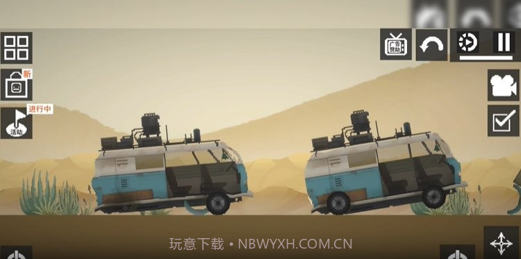 甜瓜游乐场20.24.1版本截图1 甜瓜游乐场20.24.1版本截图1