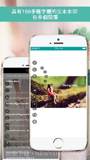 eZy水印照片Lite(图像编辑色调工具)V3.87 安卓最新版截图2