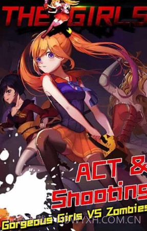 僵尸少女杀手截图1