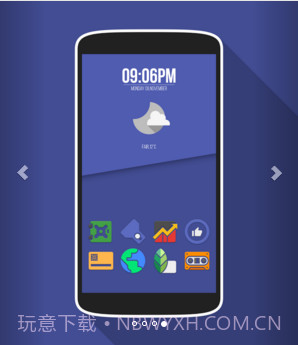 AntiMatter图标包截图4