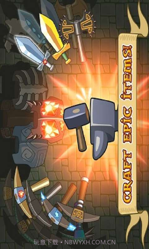 掘金冒险之旅截图2