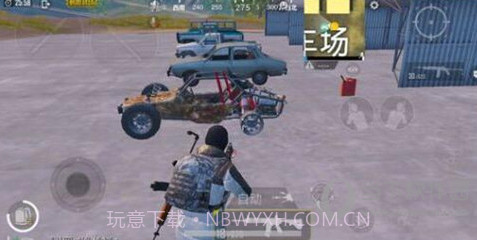 和平精英空白名生成器截图1