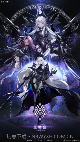 偌星starlike截图3