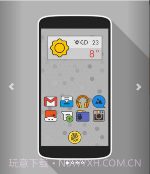 DarkMatter图标包截图1