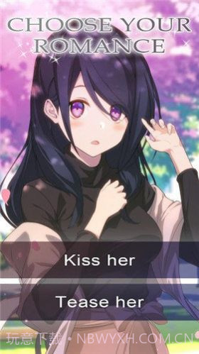 御宅的我居然有两个未婚妻截图1