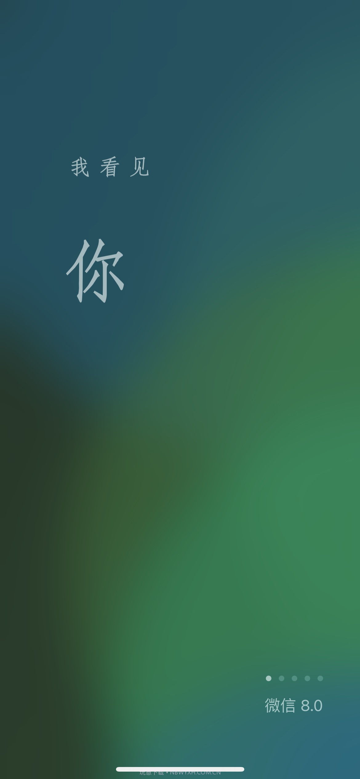 微信状态视频素材截图1 微信状态视频素材截图1