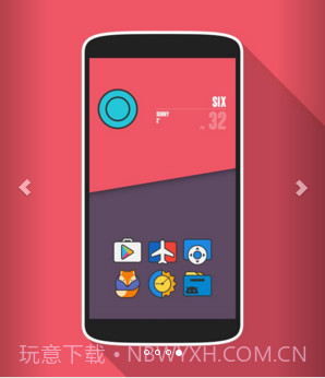 DarkMatter图标包截图4