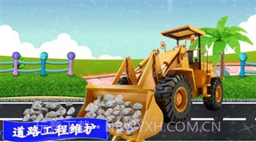 模拟越野卡车截图2