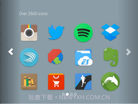 Nucleo UI图标包截图2