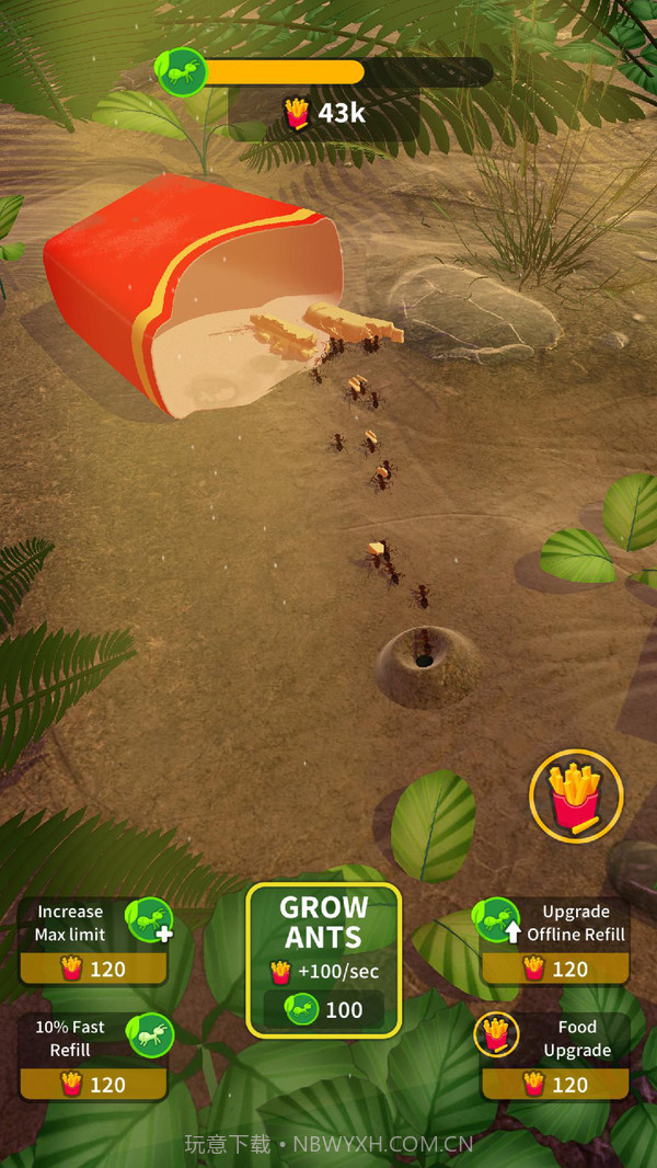 蚂蚁殖民地截图4
