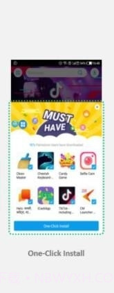 传音应用商店截图4 传音应用商店截图4