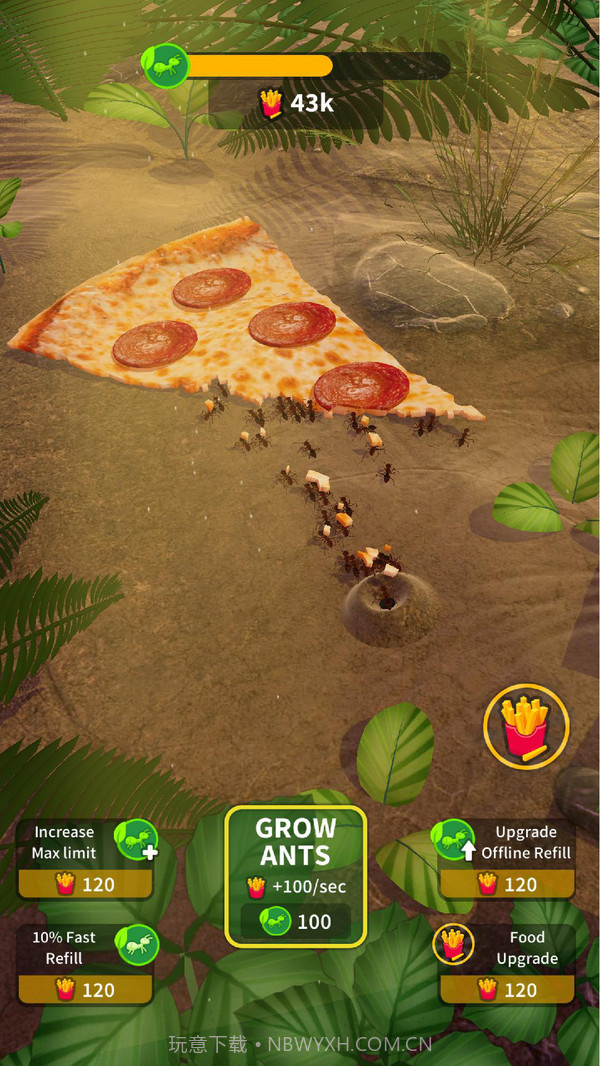 蚂蚁殖民地截图1