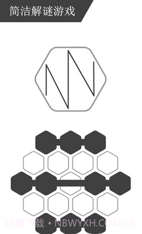 ROP截图3 ROP截图3