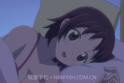 和雏子一起睡觉截图1