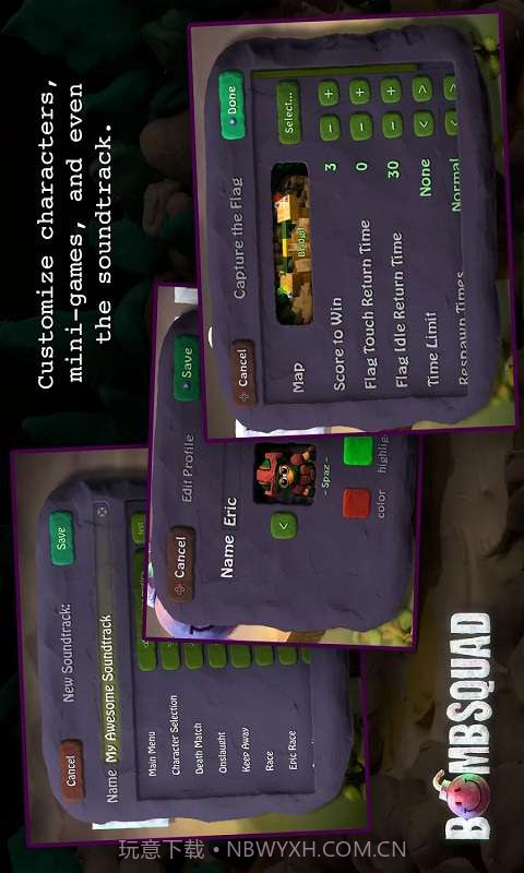 拆弹小分队截图5