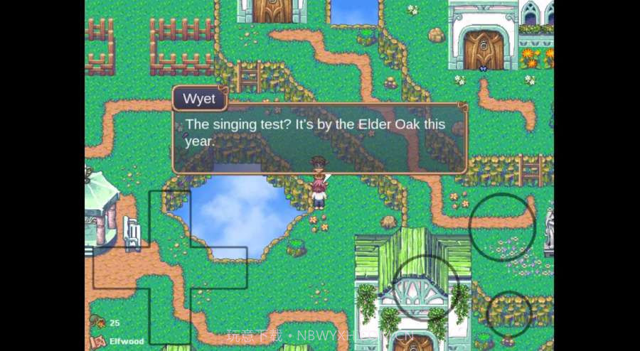 阿月历险记2手机版截图3