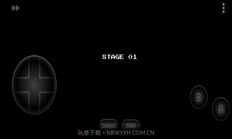 功夫无敌版截图3