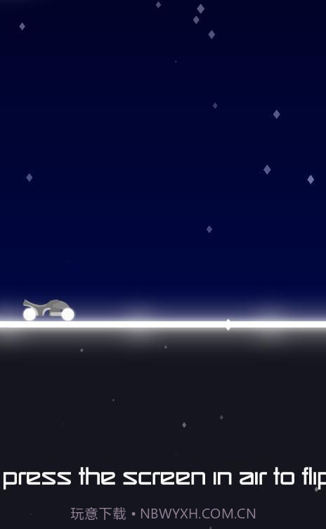 无限电节拍手截图2