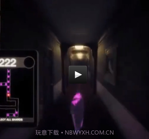 恐怖猴子吃豆人截图3