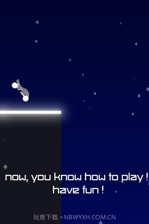 无限电节拍手截图4