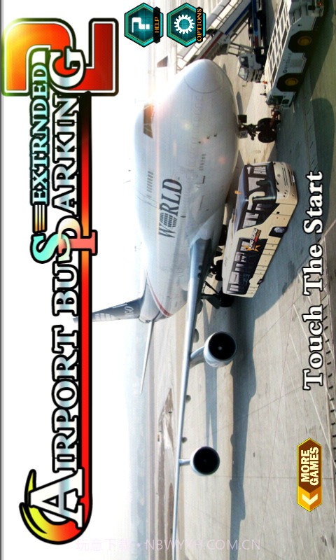 机场巴士停车截图1 机场巴士停车截图1