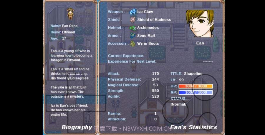 阿月历险记2手机版截图4