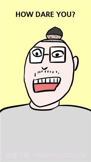 社畜血汗日记截图4